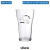 Copo Boteco 200ml Personalizado (Arte 01 Cor)