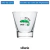 Copo Ilhabela 350ml Personalizado (Arte 02 Cores)