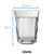 Copo Americano 45ml Personalizado (Arte 01 Cor) - comprar online