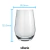Copo Dubai 480ml Personalizado (Arte 01 Cor) - comprar online