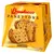 Caixa Bauducco Panettone Lata 750g - comprar online