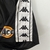 Vasco ds Gama - Short - Central Sports