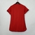 Internacional feminino - Casa - 2023/24 - comprar online
