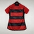 Flamengo Feminino - Casa - 2023/24 - comprar online