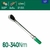 Torquimetro Sata Estalo 68-340Nm 1/2 - comprar online