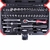 Jogo Soquete 1/4 Gedore Red Sext. 04 A 14 46Pc - comprar online