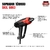 Soprador Térmico Com Bico 8003 Profissional 1800w 220V Skil