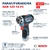 Parafusadeira Modular 12v Gsr12v-15Fc + 02 Baterias Bosch - comprar online