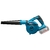 Soprador Gbl 18v-120 A Bateria 18v 4ah Sem Carregador Bosch na internet