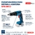 Imagem do Parafusadeira Drywall 18v Gtb185-Li Sem Bateria Bosch