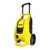 Lavadora De Alta Pressão K3 Force Turbo 1815lb - Karcher 220v - comprar online