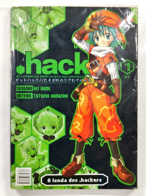 Mangá .Hack//A Lenda do Bracelete do Crepúsculo - Volume 1