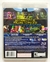 Jogo Lego Batman: The Videogame - PS3 - comprar online