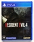 Jogo Resident Evil 4 (Remake) - PS4