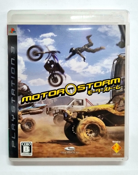 Jogo Motorstorm (Japonês) - PS3
