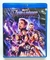 Vingadores Ultimato - Blu Ray Original - comprar online