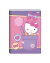 Caderno pequeno brochura da Hello Kitty na cor rosa, com capa dura e 80 folhas, decorado com desenhos coloridos.