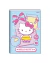 Caderno pequeno com capa dura da Hello Kitty, mostrando a personagem em um fundo azul com elementos de papelaria.