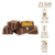 Bombom de Chocolate Ao Leite com Recheio de Creme de Paçoca ZERO ADIÇÃO DE AÇÚCAR 85g - comprar online