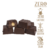Bombom de Chocolate Ao Leite com Recheio de Avelã e Creme de Avelã ZERO ADIÇÃO DE AÇÚCAR 85g - comprar online