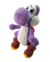 Amigurumis Yoshi e Baby Mario - comprar online
