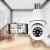Kit Câmera de Segurança com Alarme - Vigia360 na internet
