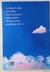 Livro Nuvem - comprar online