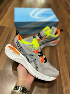 Asics Cumulus Pure Gel