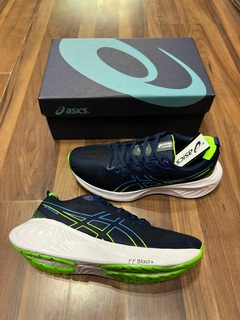 Asics Cumulus Pure Gel - comprar online