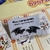 Mini caravanas alas demonio - comprar online