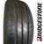 195/55 R16 87H Bridgestone Ecopia (Seminuevo) (Calidad "A") - comprar online
