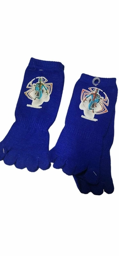 1 Par De Calcetines De Algodón Para Niño Con Cinco Dedos - comprar en línea