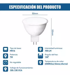 Imagen de Ilv Foco Led Mr16 Dimeable 7w Blanco 700 Lumens Lampara 10pz
