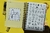 Agenda Snoopy 2024 - comprar online