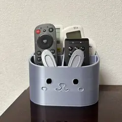 Organizador para CONTROL REMOTO - PROYECTOF | IMPRESION 3D PERSONALIZADA