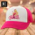 GORRA EN MALLA FRENTE BLANCO - Globby Plus S&S Sublimación y estampados