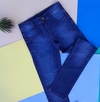 CALÇA JEANS MENINO PEKAS