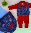 SAÍDA DE MATERNIDADE PLUSH RN ( MENINO