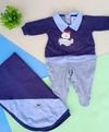 SAÍDA DE MATERNIDADE MALHA RN ( MENINO