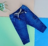 CALÇA JEANS MENINO PEKAS KIDS