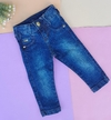 CALÇA JEANS MENINA RDG KIDS
