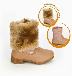 BOTA INFANTIL KIDY MARROM