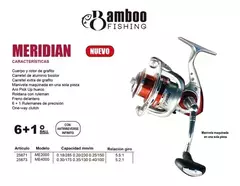 Reel Bamboo Meridian 4000 - comprar online