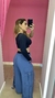BODY NORONHA - comprar online
