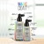 BLINDAGEM CAPILAR MAGIC COAT MACPAUL - 100ML - comprar online