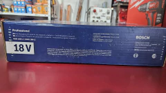 BOS COMBO GWS 180-LI + GSB 185 LI - tienda online