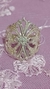Anillo Cecilia