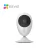 Ezviz - C2C Cámara IP/WiFi 1080p