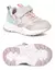 bromo kids - comprar online