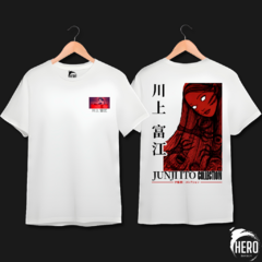JI COLLECTION V3 - comprar en línea